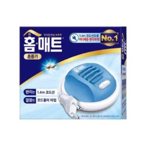 [Home-Mat] Electric Mosquito Fumigator